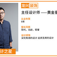 19¥���֮��ح����װ�Σ� �ƽ��