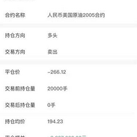 ����ԭ�ͱ����֣���֤���׸�ѡʲôƽ̨��