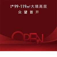 ����ѩ԰��һϯ��ѩҫ����|Լ99-119�O�󾳸߲� �����׿�