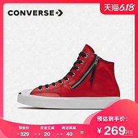 618塿Ķ269Ŀ߰
