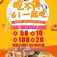 ����Ϣ!ƾ�����������ܸ�����