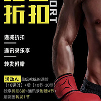 ��¶��ʱ���ˣ���ҹ����ҳ������ˣ�һ�𽡿����ݰ�