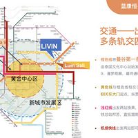 ���ȡ��̹�԰�������ѧ����������ѧ�﹫Ԣ��ʲô�۸�