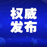 �ղذ棡2020������б����������������Ϣ��ϼ�