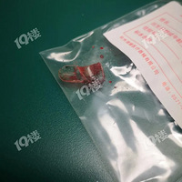 һ������ʳ����271��Сʱ����������7Сʱ��ȡ����