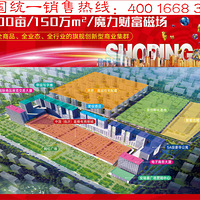 �й�����ֱ�������³ǡ�����̩�㳡��������������