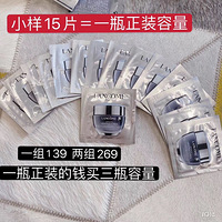 �����ۣ������ۣ���ޢС��ƿ��˪Ƭ״������