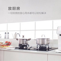 �ƶ���ˮ�����̫�����ˣ�