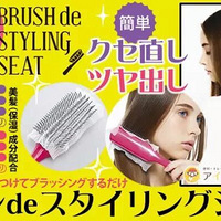 �ձ��ɹ�COGIT����������