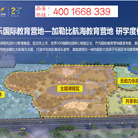 ���̱̹�԰ʮ�ﺣ�塶�̹�԰ʮ�ﺣ�塷�������ô����