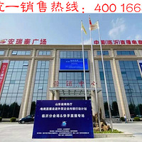 �й�����ֱ�������³ǡ�����ֱ�������³ǡ�����̩�㳡