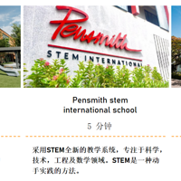 ̩�����ȡ��������ѧ����������ѧ���Ԣ