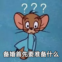 2021׼˱Ⱥǿ׼˲ݴȺ