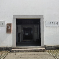 ����Ԭ����ӹ�ʾ�