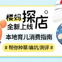 ¥����һ��̽�������������Ϳ˳�������