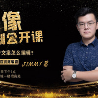 �̼�������һ��������̯ѽ��