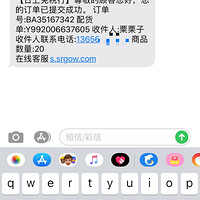 ͵͵�������� ����ֱ����������ϧ��