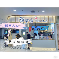 ����̽�꡾�����ɡ���Բ â�� ɳ�� ���������ζ��ѽ��