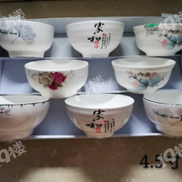 ��������¿�С�룬ʮԪ����