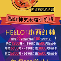 ������������ѵ��Ρ�0��ѧ��