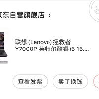 618塿շתƽ̨ս1Ԫװԣ
