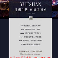 ��ɳ�̵غ������ġ��̵غ���������ɽ���ݡ�