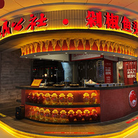 ʳֲݡ硣