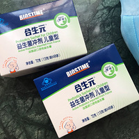 �����Ӷ��ּ��С�+��������Ԫ2��