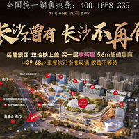 �����ϸ� ��һ����һ�㡶�̵غ���������ɽ���ݡ�