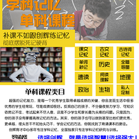 ����û�ã�����������ǿ��������ʶ��һ�����Լ�