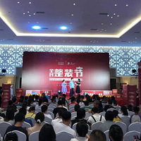 ȫ����װ�ڵڶ����������չ٣���л֧�֣�