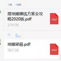 ����̯���á����ˣ�����Ҳ�á���ʱ���ˡ�