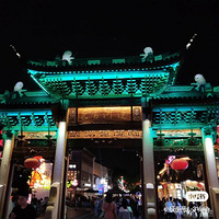 �������ϳ���ʥ��������̴����֤�����������