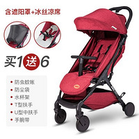 �����Ӷ��ּ��С�BMOӤ�����Ƴ������Яʽ�۵�˫���������