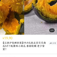 19¥СıϹϺóԣǿƣ