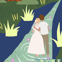 17WEDDING | -Ŀĵػ޶ļ