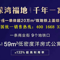 ��ɳ�������ġ��̵غ������ġ���ɽ���ݡ�