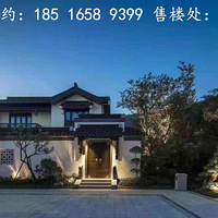 �����ݲ��˸�԰���������ݽ�ͥ��԰����ɽ��ͥ��԰��