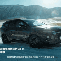 ƾʵ����и�ɻ�