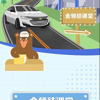 ���쳵�����������㼸�����У�