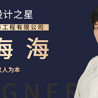 19¥���֮��ح��ʢװ�Σ��º���