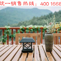 ���ػ����Ϫ�������Ϫ�������ġ�ʲô�۸�