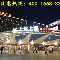 �ɽ��㶼�㳡���㶼�㳡�����з�Դ����ʲô�Ż�