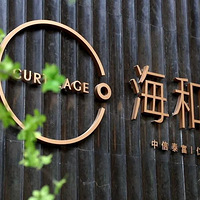 �Ϻ�����̩���ʺ㺣��Ժ�������ʺ㺣��Ժ����ҫ�ǳ�