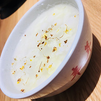 ʳֲݡóԵľСԲӺ