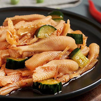 ����ɭ֮��ʽ��צ