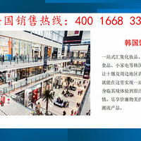 ʮ�߻�ͨ������ھ�Ʒ�ǡ���ͨ��ۡ���¥����