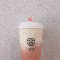 ʳֲݡʮ鰲ҡ