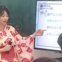 ����������ٰ࣬�����ѧ����