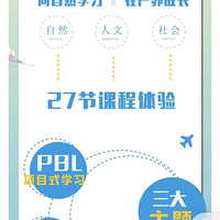 �ˆ��꿨��399Ԫ��399Ԫ�� �а�������ѧ�ڵĻ�����